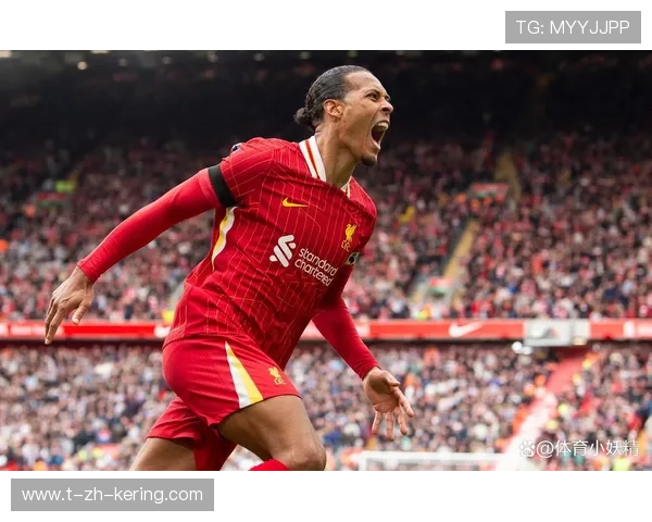 利物浦小胜国米,维尔茨战术关键,利物浦未来战绩光明