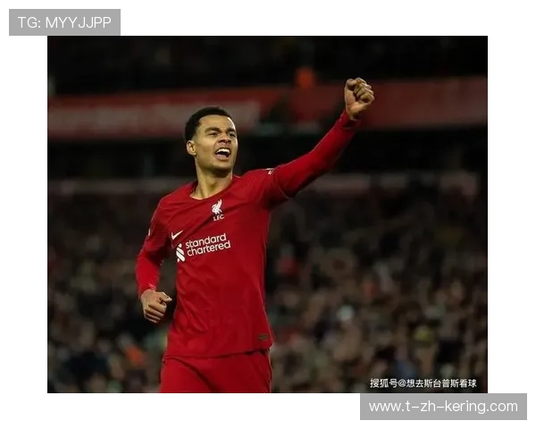 利物浦锁定西班牙未来中场，布局欧洲战略新高地